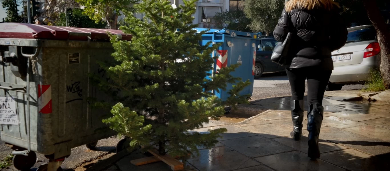 Θεσσαλονίκη: Μην πετάτε καναπέδες και χριστουγεννιάτικα δέντρα!